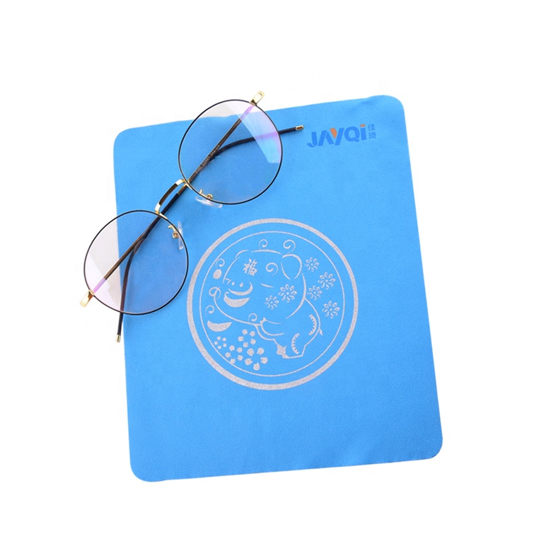 Chiffon de nettoyage en microfibre pour lunettes avec logo personnalisé_Hot_yy